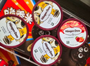 哈根达斯（Haagen-Dazs）经典比利时巧克力口味冰淇淋 100ml/杯 雪糕 实拍图