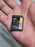 佳能相机专用储存卡v60sd卡 相机内存卡 4K视频SD大卡 UHS-II佳能存储卡 佳能相机专用64G卡 读280M写210M 型号R50V R10 R7 R8 RP 90d 实拍图