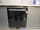 西门子（SIEMENS）黑魔镜636Ultra16套+3嵌入洗碗机 智净魔方高配版 双一级认证省水省电一键单消毒SJ43HB08KC 实拍图