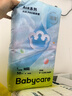 babycare Airpro纸尿裤中号M50片(6-11kg) 婴儿尿不湿夏日超薄透气 实拍图