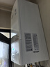 林内（Rinnai）燃气壁挂炉【国家补贴15%】采暖热水两用APP智控恒温 天然气地暖采暖锅炉RBS-24C30(L) 实拍图