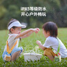 火火兔早教机0-3岁启蒙故事机宝宝婴幼儿童国学机男孩女孩玩具生日礼物 实拍图