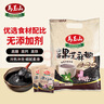 马玉山（GREENMAX SINCE;1961） 山药黑芝麻糊360g(30g*12袋)进口营养早餐代餐粉山药粉冷热冲泡 实拍图
