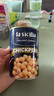 lasicilia进口 鹰嘴豆罐头400g三角豆 轻食健身餐蔬菜沙拉西餐料理 即食 实拍图