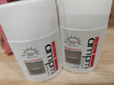 牛尔胜肽防晒液SPF50+御紫外线隔离物化防晒霜女面部清爽不油腻 1瓶50ml 实拍图