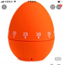 苏泊尔（SUPOR）计时器银厨房配件小工具定时器提醒器KG07A1厨房定时器厨房提醒器 实拍图