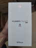 华为（HUAWEI） Pura 70 国家补贴500元 12GB+512GB 雪域白 北斗卫星消息版 超高速风驰闪拍 华为鸿蒙智能手机 实拍图