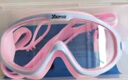 佑游儿童泳镜泳帽防水防雾大框男女游泳馆洗澡泳镜六件套6936粉色 实拍图