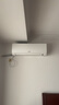 三菱电机（Mitsubishi Electric）LZ系列1.5匹 菱之洁 新一级能效13-21㎡适用变频冷暖 空调省电挂机国家补贴银离子滤网 MSZ-LZ12VF 实拍图