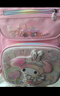 Hello Kitty库洛米书包小学女生三二一年级女童护脊减负儿童美乐蒂651A粉 实拍图