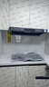 方太燃气灶天然气 家用5.2kW*猛火双灶防干烧 可烟灶联动 THK21B 政府补贴20% 实拍图