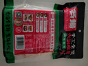 名揚名扬火锅底料麻辣藤椒味500G 手工全型麻辣烫香锅串冒菜国家补贴 实拍图