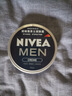妮维雅（NIVEA）男士【清爽不油腻】润肤霜75ml秋冬季干皮多功能补水保湿面霜护肤 实拍图
