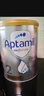 爱他美（Aptamil）白金澳洲版 较大婴儿配方奶粉 2段(6-12月) 900g 澳洲白金 实拍图