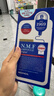 美迪惠尔（Mediheal）水库面膜NMF经典精研升级款深层补水长效保湿10片/盒礼物出游必备 实拍图