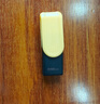 金士顿（Kingston）512GB USB3.2 Gen 1 U盘 DTXS 缤纷多彩旋转U盘 时尚便携 学习办公投标电脑通用 实拍图