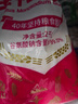 莲花味精2000g 纯粮酿造无添加 99%高纯度 家用餐饮批发 实拍图