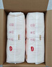 好奇（Huggies）铂金装小桃裤成长裤L120片(9-14kg)大号尿不湿拉拉裤【消暑散热】 实拍图