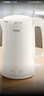 海尔（Haier）电热水壶家用小型烧水壶304不锈钢双层防烫1.7升大容量HSK-K617WJ 实拍图
