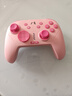魔派赤兔 switch2/switch手柄ns2一键唤醒手柄pro蓝牙steam无线手机手柄pc电脑丝之歌哈迪斯2宝可梦 粉 实拍图