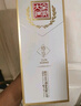 全兴大曲 【老八大名酒】樽享 52度浓香型纯粮酿造高度白酒 500ml 单瓶装 实拍图