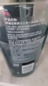 阿迪达斯 （adidas）男士沐浴露洗发洁面三效合一热情600ml 薄荷香体游泳除氯持久留香 实拍图