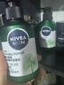 妮维雅（NIVEA）男士控油清洁洗面奶阿尔卑斯甄萃积雪草修护焕活精华洁面150g*2 实拍图