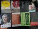 【旧版】纲鉴易知录（全2册）（旧版） 精装 中华经典普及文库中华书局 晒单实拍图