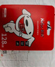 朗科（Netac）＆JOY联名款 64GB TF(MicroSD)存储卡 A1 U3 C10 读速100MB/s行车记录仪＆安防监控摄像内存卡 实拍图