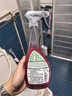 Frosch 红莓果醋 卫浴清洁喷剂500ml 去水垢水渍 去除异味 德国原装进口 实拍图