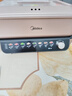 美的（Midea）电火锅 火锅专用锅分体式多功能锅电煮锅涮肉锅火锅锅速沸8L家用多用途锅HGS382702 实拍图