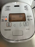 东芝（TOSHIBA）【国家补贴15%】电饭煲 日本原装1-2-3人IH智能家用电饭锅云朵lite 铜釜进口小电饭煲10LTC(W) 实拍图