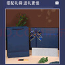 青苇 生日礼品盒袋拉菲草套装男士商务礼品盒送男友礼物盒手提袋大号 实拍图