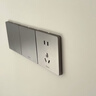 公牛开关插座面板全屋套装G12灰色五孔一开墙壁暗装超薄墙面官方旗舰 网络插座（不带WIFI无线功能） 实拍图