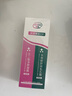DAGO壬二酸凝胶淡美净颜露配和水杨酸15白霜黑斑痘%30ml*2精华头印 实拍图