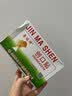 金玛神创口贴100贴透气擦伤创面防磨脚儿童家庭常备创可贴经典款 一盒100片 实拍图