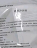 鱼跃（Yuwell）洗鼻器家用儿童医用便携手持 喷雾式鼻腔清洗器 搭配雾化器使用 实拍图