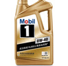 美孚（Mobil）美孚1号金美孚 全合成汽机油 0W-40 SN 5L 海外原装进口 汽车保养 实拍图