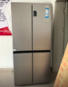 海尔（Haier）盛宴531升十字对开四开门家用电冰箱制冰风冷一级能效539升级款BCD-531WGHTD59SHU1国家补贴20% 实拍图