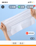 美丽雅一次性大号拖把替换干巾38*22cm*30张地板静电除尘纸抑菌懒人抹布 实拍图
