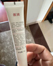 质润壬二酸20%凝胶祛痘去黑头祛痘膏闭口粉刺壬二酸水杨酸凝胶14g 实拍图