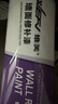 维芙WEFV补墙漆小滚刷补墙膏修补膏白墙面去污修补墙漆乳胶漆自刷墙面 实拍图