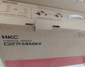 HKC 27英寸2K 275Hz高刷FastIPS快速液晶HDR400硬件低蓝光无畏契约240Hz电竞游戏电脑显示器G27H4Max 实拍图