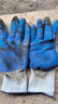 双星八特浸胶劳保手套 12付/包 丁腈橡胶涂胶耐油防水挂胶工地耐磨工作胶皮防护 双星蓝色丁腈手套-普通款 12双 实拍图