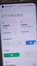 中国电信无忧卡5元版电话卡上网卡 实拍图