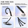 无绳战绳体能训练家用甩绳专业训练臂力肌肉耐力量燃脂健身器材 实拍图