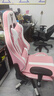 KCREAM家用电竞椅人体工学久坐舒服游戏椅子宿舍学生人工力学座椅电脑椅 【粉】可躺+脚托+2D扶手 155-180度(含) 可旋转可升降扶手 实拍图