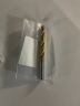 佰瑞特 高速钢镀钛钻头含钴麻花钻头套装钢铁金属铝合金不锈钢专用打孔钻头直柄手电钻开孔扩孔转头大全 8.5mm【1支】镀钛 实拍图