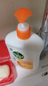 滴露（Dettol）洗手液柑橘500g瓶 健康抑菌消毒清爽 儿童家庭非补充装替换 实拍图