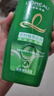 欧莱雅（L'OREAL）洗发水精油润养洗发露女清洁柔顺改善毛躁干枯送女朋友礼物 茶树植萃去屑净油洗发露 500ml 1支 实拍图